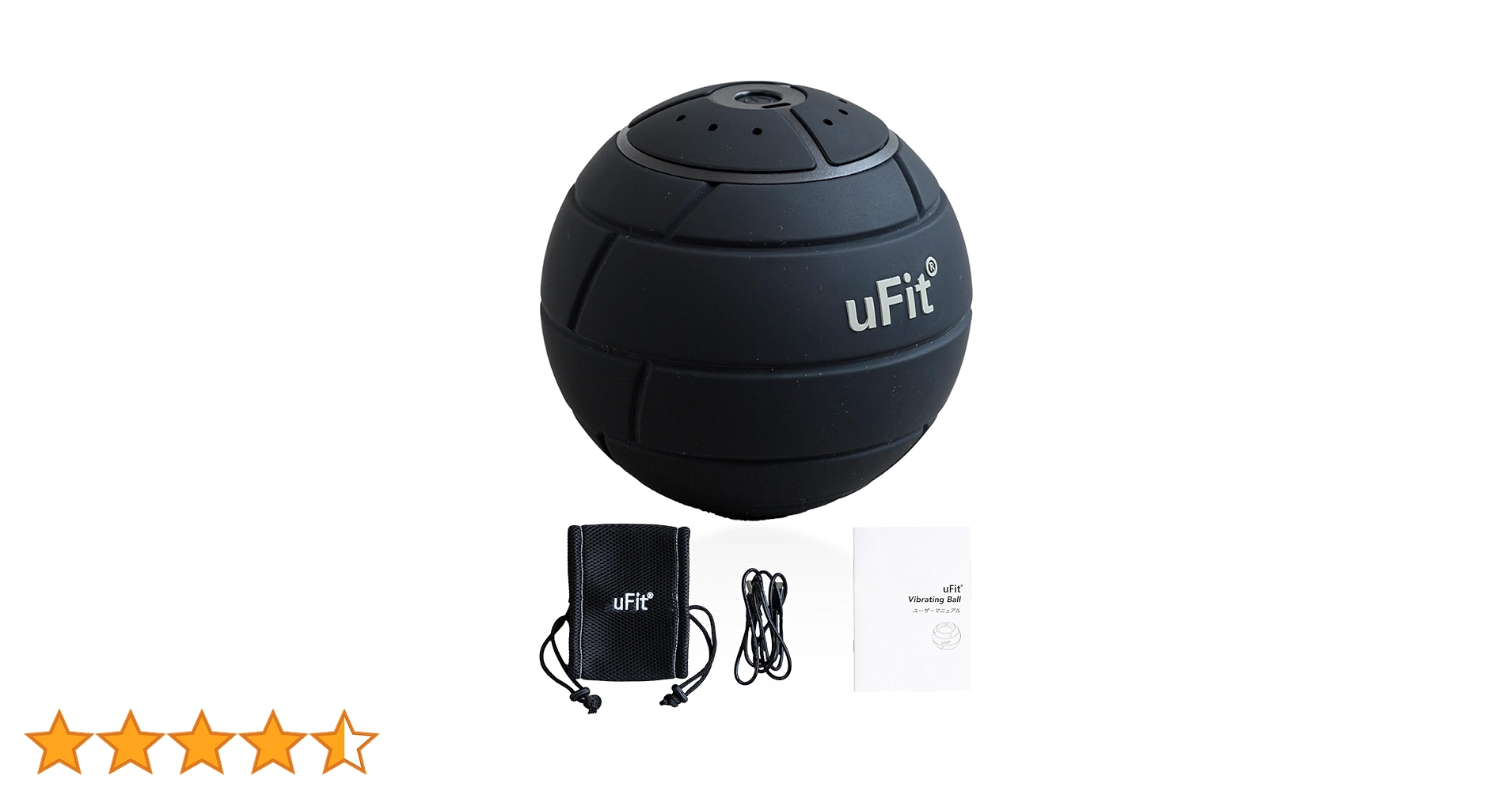 Amazon | 【日本国内メーカー】uFit Vibrating Ball 電動 筋膜